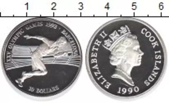Монета 10 долларов Островов Кука 1990 года Серебро Олимпийские игры в Барселоне 92