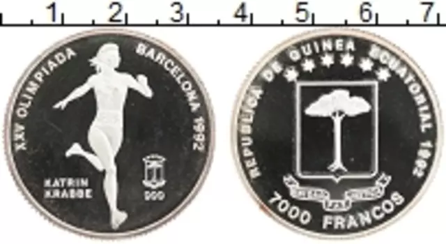 Монета 7000 франков Экваториальной Гвинеи 1992 года Серебро Олимпийские игры 1992