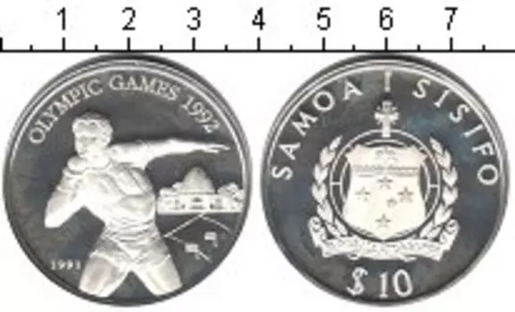 Монета 10 тала Самоа 1991 года Серебро Олимпийские игры 1992