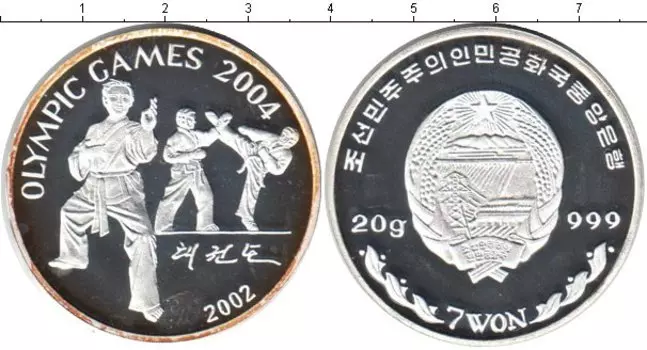 Монеты Клуб Нумизмат