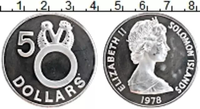 Монета 5 долларов Соломоновых островов 1978 года Серебро Елизавета II
