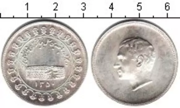 Монета Монетовидный жетон Ирана 1350 года Серебро