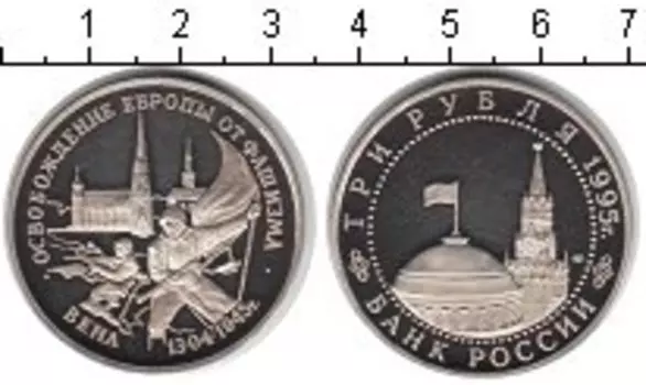 Монеты Клуб Нумизмат