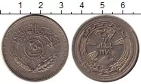 Монеты Клуб Нумизмат