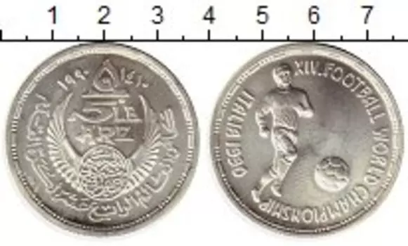 Монета 5 фунтов Египта 1990 года Серебро Чемпионат Мира по футболу
