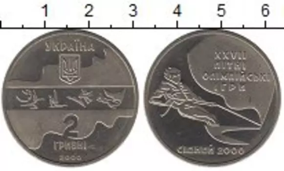 Монеты Клуб Нумизмат