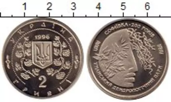 Монеты Клуб Нумизмат