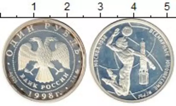 Монеты Клуб Нумизмат