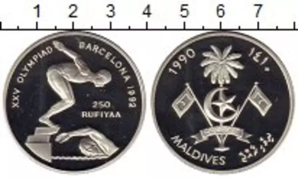 Монеты Клуб Нумизмат