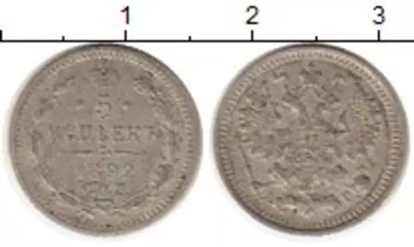 Монеты Клуб Нумизмат