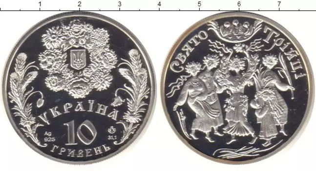 Монеты Клуб Нумизмат