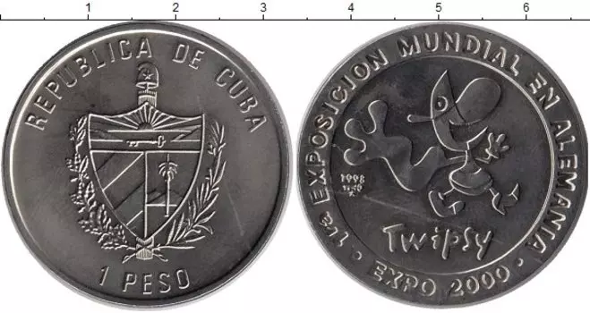 Монеты Клуб Нумизмат