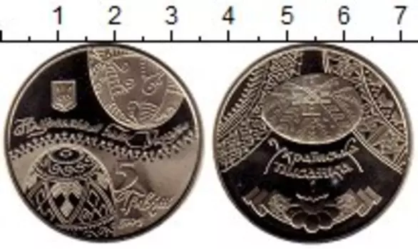 Монеты Клуб Нумизмат