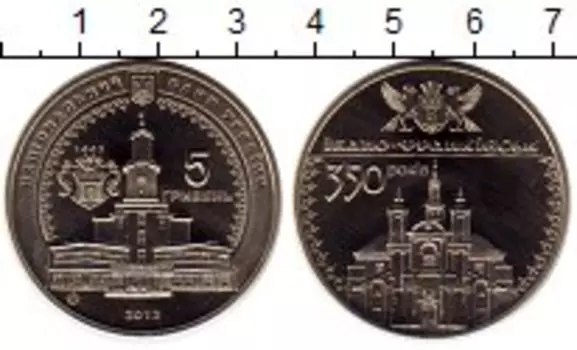 Монеты Клуб Нумизмат