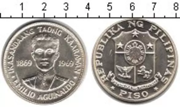 Монеты Клуб Нумизмат