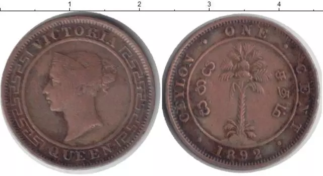 Монета цент Цейлона 1892 года Бронза Королева Виктория