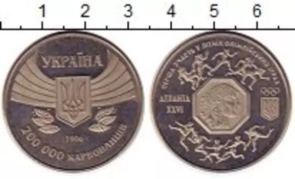 Монеты Клуб Нумизмат