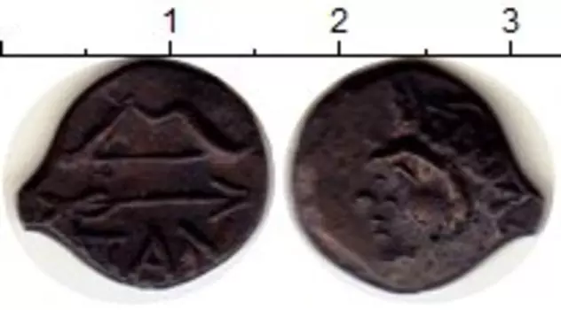 Монеты Клуб Нумизмат