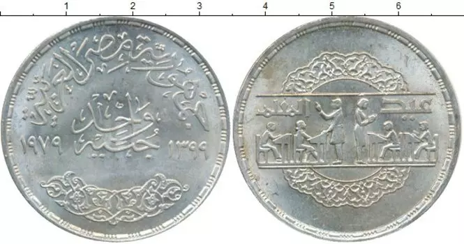 Монеты Клуб Нумизмат