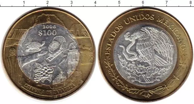 Монеты Клуб Нумизмат