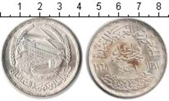 Монеты Клуб Нумизмат