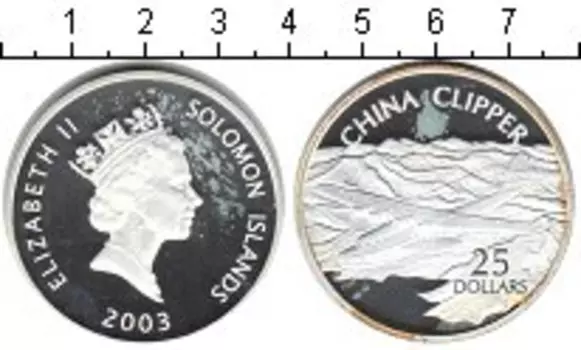 Монета 25 долларов Соломоновых островов 2003 года Серебро Елизавета II
