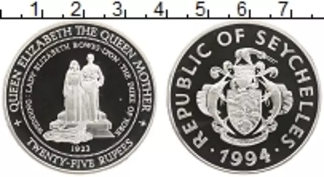 Монета 25 рупий Сейшел 1994 года Серебро