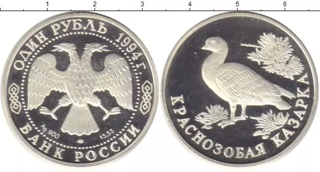 Монеты Клуб Нумизмат