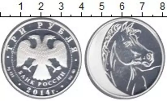 Монеты Клуб Нумизмат