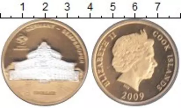 Монеты Клуб Нумизмат