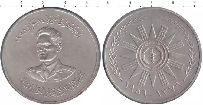 Монеты Клуб Нумизмат