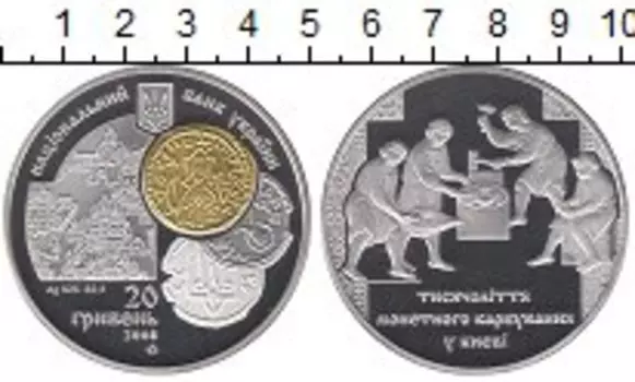 Монеты Клуб Нумизмат