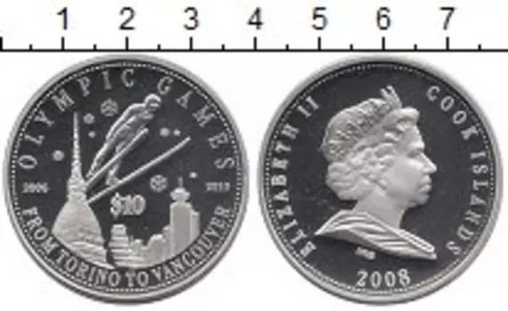 Монеты Клуб Нумизмат