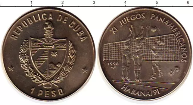 Монеты Клуб Нумизмат