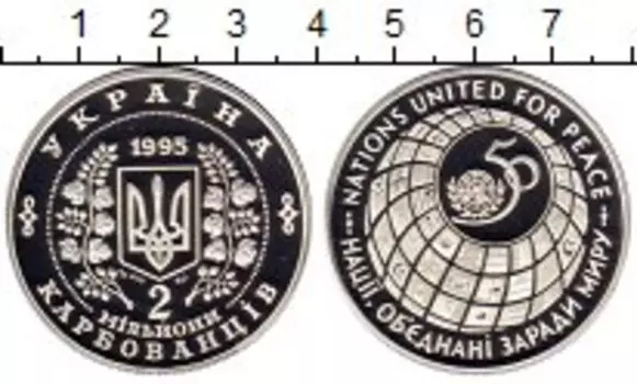 Монеты Клуб Нумизмат