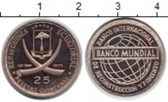 Монеты Клуб Нумизмат