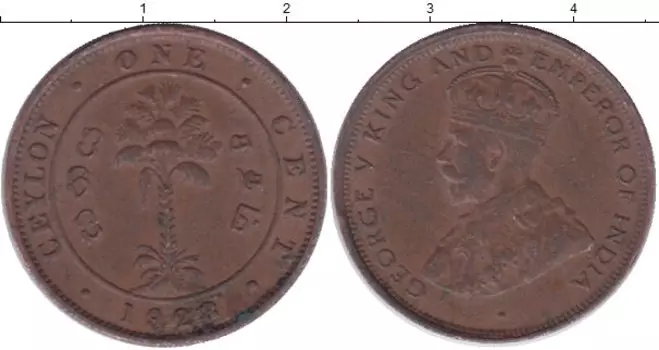 Монета цент Цейлона 1928 года Бронза Георг V