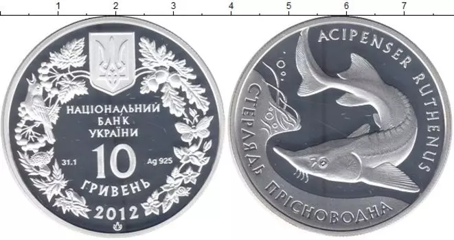 Монеты Клуб Нумизмат