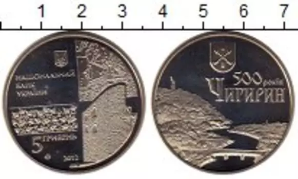 Монеты Клуб Нумизмат