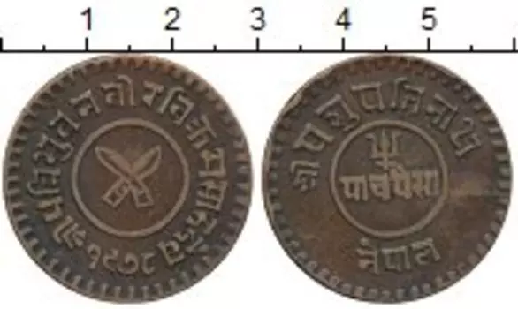 Монеты Клуб Нумизмат