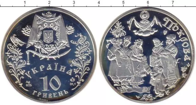 Монеты Клуб Нумизмат