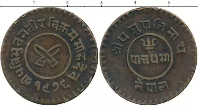 Монеты Клуб Нумизмат