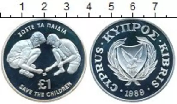 Монеты Клуб Нумизмат