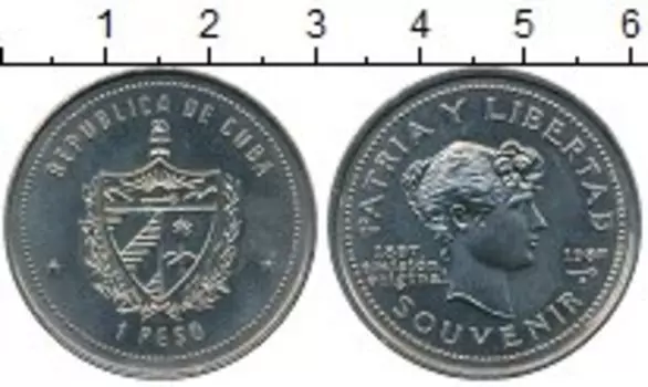 Монеты Клуб Нумизмат