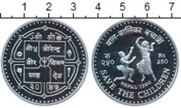 Монеты Клуб Нумизмат