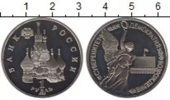 Монеты Клуб Нумизмат