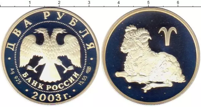 Монеты Клуб Нумизмат