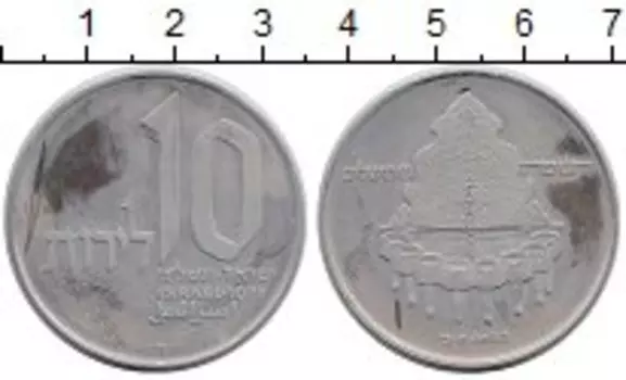 Монеты Клуб Нумизмат