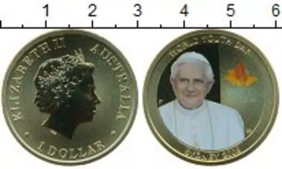 Монета доллар Австралии 2008 года Латунь День молодежи, Иоанн Павел II