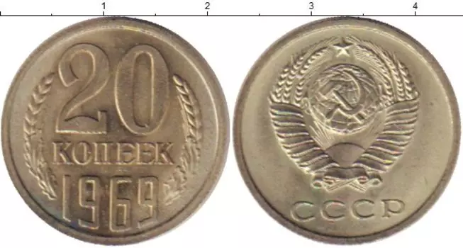 Монеты Клуб Нумизмат